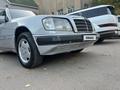 Mercedes-Benz E 220 1993 годаүшін1 600 000 тг. в Астана – фото 9