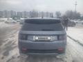 Land Rover Discovery Sport 2020 годаүшін21 500 000 тг. в Алматы – фото 2