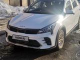 Kia Rio X-Line 2021 года за 8 400 000 тг. в Усть-Каменогорск