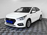 Hyundai Accent 2018 года за 7 990 000 тг. в Павлодар