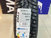 Zmax 2024 Winternova Stud I 185/65R15 88T XLүшін26 000 тг. в Алматы