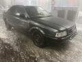 Audi 80 1992 годаүшін1 650 000 тг. в Астана – фото 5