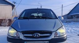 Hyundai Getz 2008 года за 3 000 000 тг. в Астана