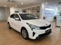 Kia Rio 2021 годаүшін7 950 000 тг. в Астана – фото 3