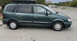 Hyundai Trajet 2000 года за 3 000 000 тг. в Караганда