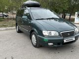 Hyundai Trajet 2000 годаүшін3 000 000 тг. в Караганда – фото 3