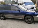 Subaru Legacy 1996 годаүшін1 800 000 тг. в Талдыкорган