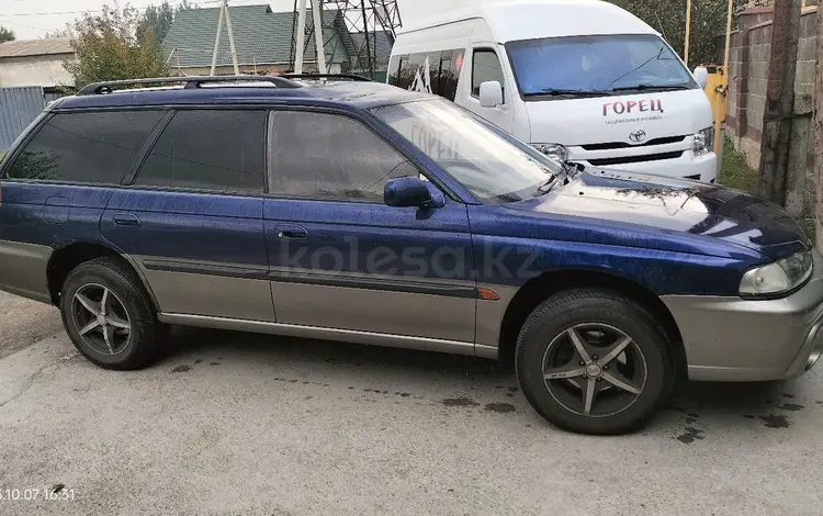 Subaru Legacy 1996 годаүшін1 800 000 тг. в Талдыкорган