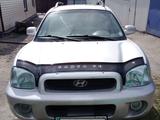 Hyundai Santa Fe 2004 года за 4 450 000 тг. в Темиртау