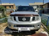 Nissan Pathfinder 2010 годаүшін7 750 000 тг. в Караганда