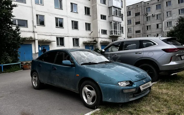 Mazda 323 1996 годаfor1 100 000 тг. в Кокшетау