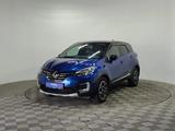 Renault Kaptur 2021 года за 6 360 000 тг. в Алматы