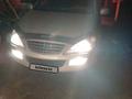 SsangYong Kyron 2014 года за 5 500 000 тг. в Алматы – фото 8