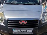 Geely Emgrand X7 2014 годаүшін4 000 000 тг. в Акколь (Аккольский р-н)