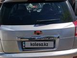 Geely Emgrand X7 2014 годаүшін4 000 000 тг. в Акколь (Аккольский р-н) – фото 3