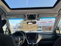 Subaru Outback 2020 года за 13 200 000 тг. в Караганда – фото 10