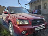 Subaru Forester 2004 годаfor4 000 000 тг. в Алматы