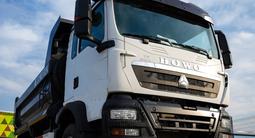 Howo  T5G 15т 6x4 2026 года за 32 000 000 тг. в Астана – фото 2