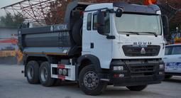 Howo  T5G 15т 6x4 2026 года за 32 000 000 тг. в Астана