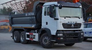 Howo  T5G 15т 6x4 2026 года за 32 000 000 тг. в Астана