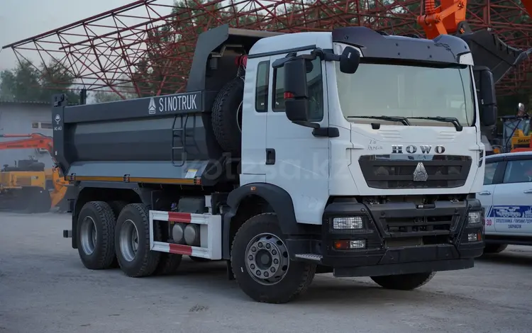 Howo  T5G 15т 6x4 2026 годаүшін32 000 000 тг. в Астана