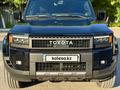 Toyota Land Cruiser Prado 2024 годаүшін38 000 000 тг. в Караганда – фото 3