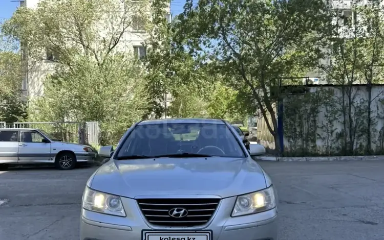 Hyundai Sonata 2008 года за 3 200 000 тг. в Астана