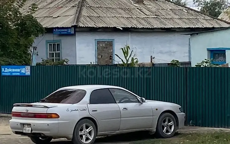 Toyota Carina ED 1995 года за 1 500 000 тг. в Аягоз