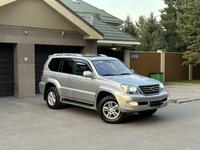 Lexus GX 470 2005 года за 13 150 000 тг. в Алматы