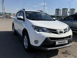 Toyota RAV4 2012 года за 9 700 000 тг. в Караганда