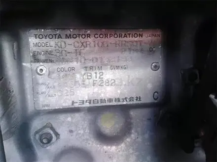 Toyota Estima Lucida 1997 года за 10 000 тг. в Темиртау – фото 8