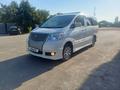 Toyota Alphard 2004 года за 7 500 000 тг. в Каскелен