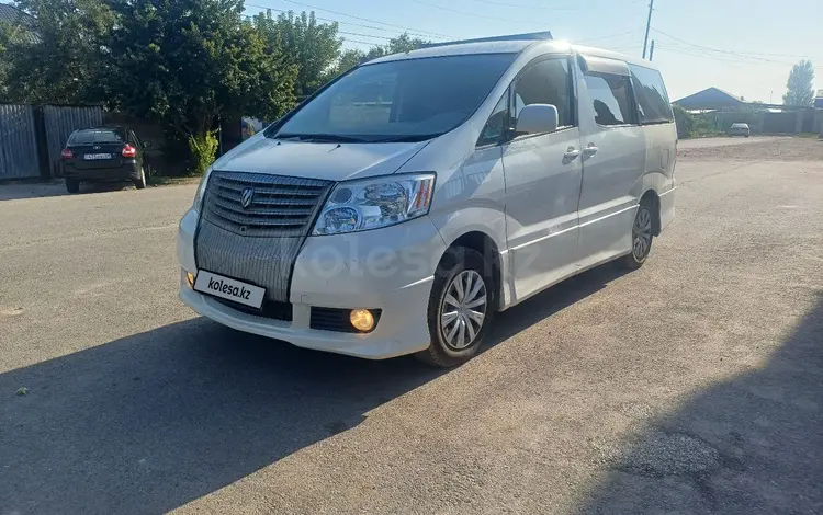 Toyota Alphard 2004 годаүшін7 500 000 тг. в Каскелен