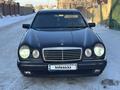 Mercedes-Benz E 230 1996 года за 2 200 000 тг. в Астана – фото 2