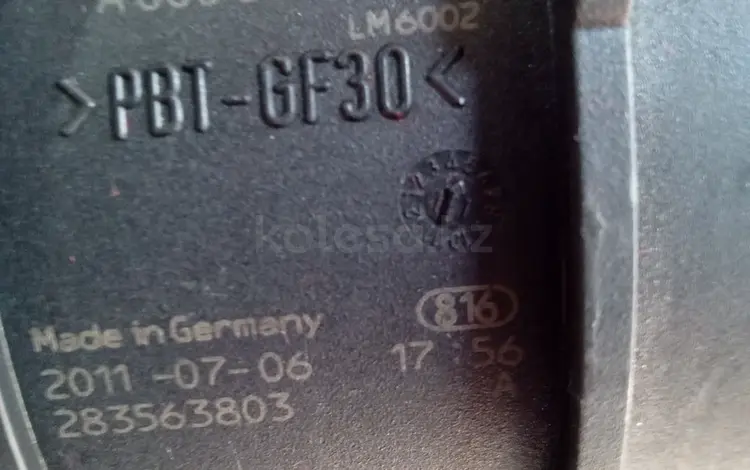 Валюметр сан енг за 25 000 тг. в Алматы