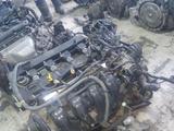 Контрактный двигатель L3 VE Mazda 2.3үшін400 000 тг. в Астана – фото 5