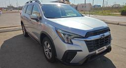 Subaru Ascent 2025 годаүшін17 000 000 тг. в Атырау