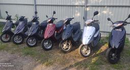 Honda  Honda Dio, Suzuki 2010 годаүшін200 000 тг. в Алматы