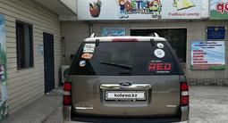Ford Explorer 2006 года за 5 700 000 тг. в Шымкент – фото 4