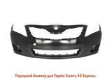 Передний бампер для Toyota Camry 45 Европа за 24 000 тг. в Алматы