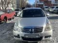 Nissan Almera 2014 годаүшін2 900 000 тг. в Сатпаев – фото 3