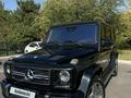 Mercedes-Benz G 500 2007 годаүшін20 500 000 тг. в Алматы – фото 2