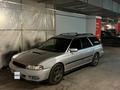 Subaru Legacy 1995 года за 1 650 000 тг. в Алматы – фото 5