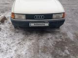 Audi 80 1990 года за 550 000 тг. в Тараз