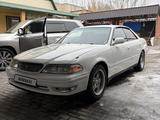 Toyota Mark II 1997 года за 2 726 196 тг. в Алматы