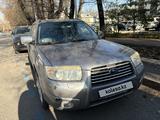 Subaru Forester 2007 года за 5 500 000 тг. в Алматы