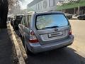 Subaru Forester 2007 года за 5 500 000 тг. в Алматы – фото 3