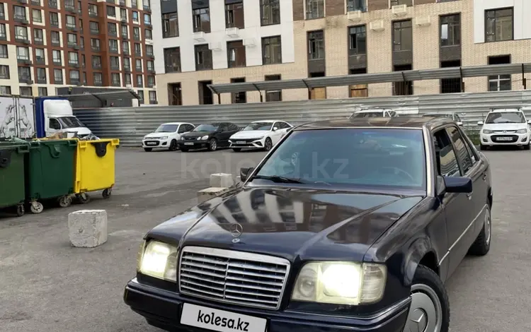 Mercedes-Benz E 230 1993 годаүшін1 050 000 тг. в Астана