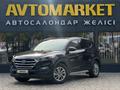 Hyundai Tucson 2017 года за 8 000 000 тг. в Уральск