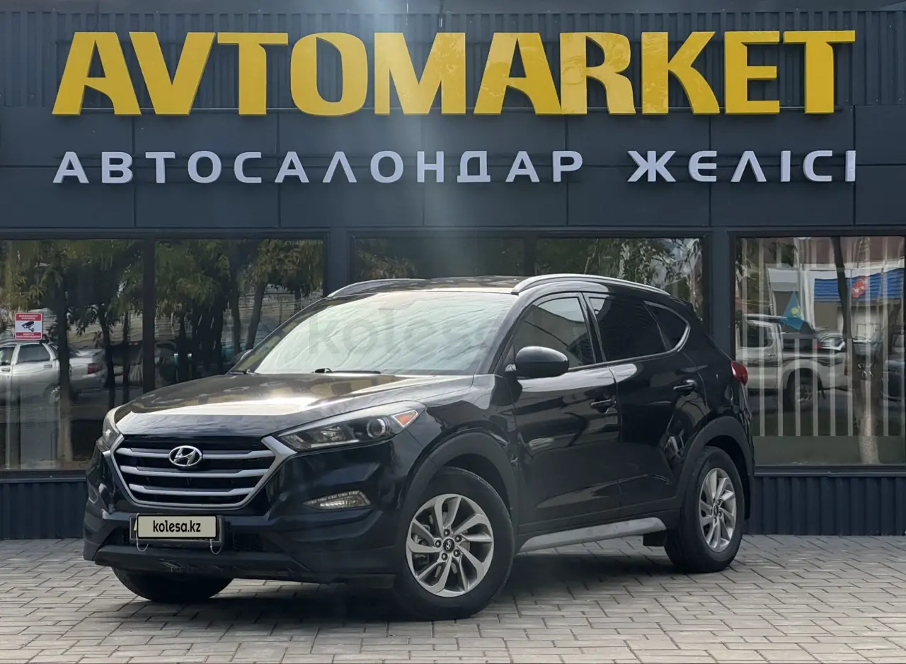Hyundai Tucson, 2017